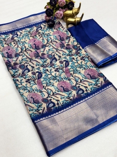 Exclusive dola silk saree 